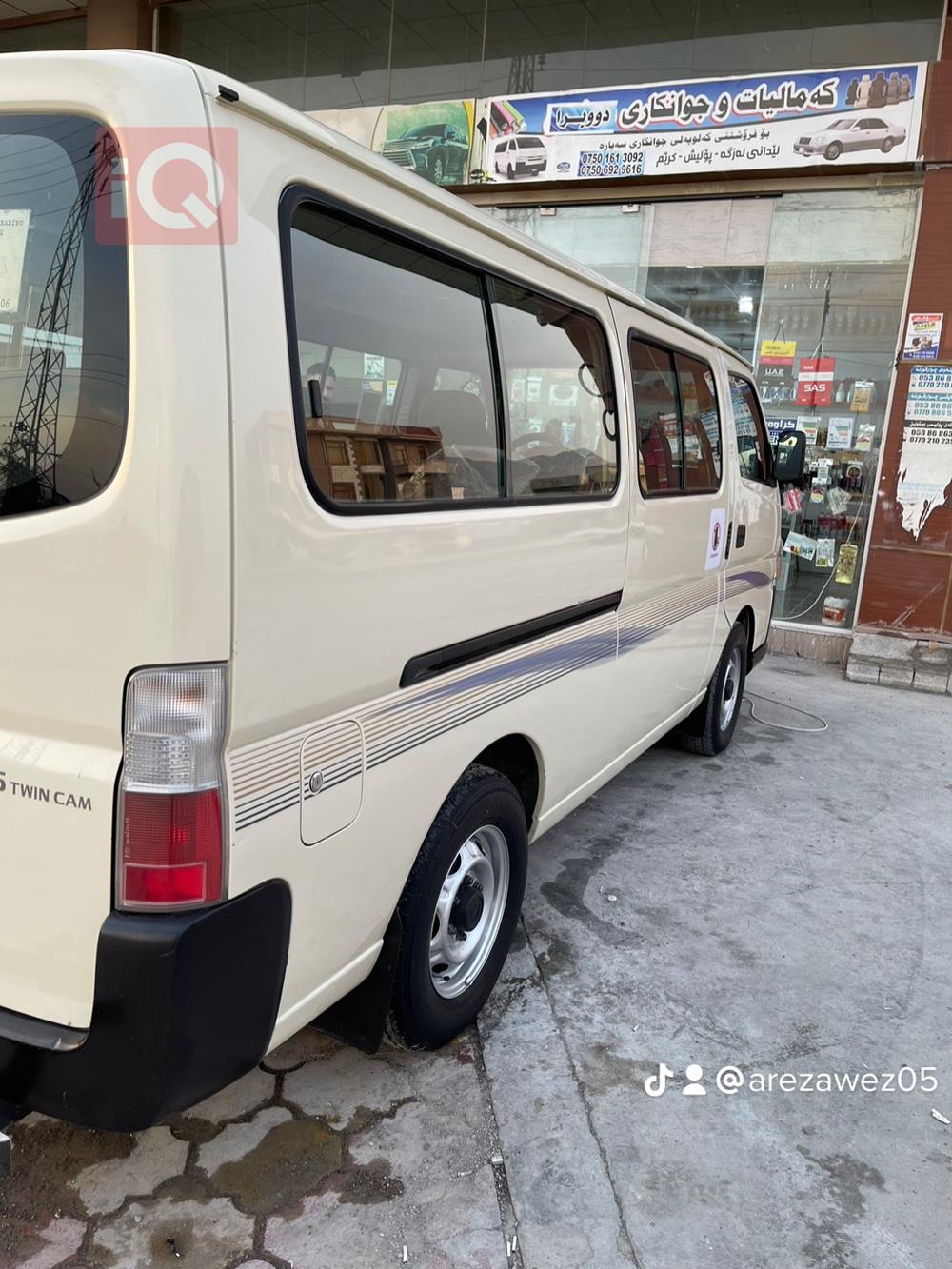 Nissan Urvan